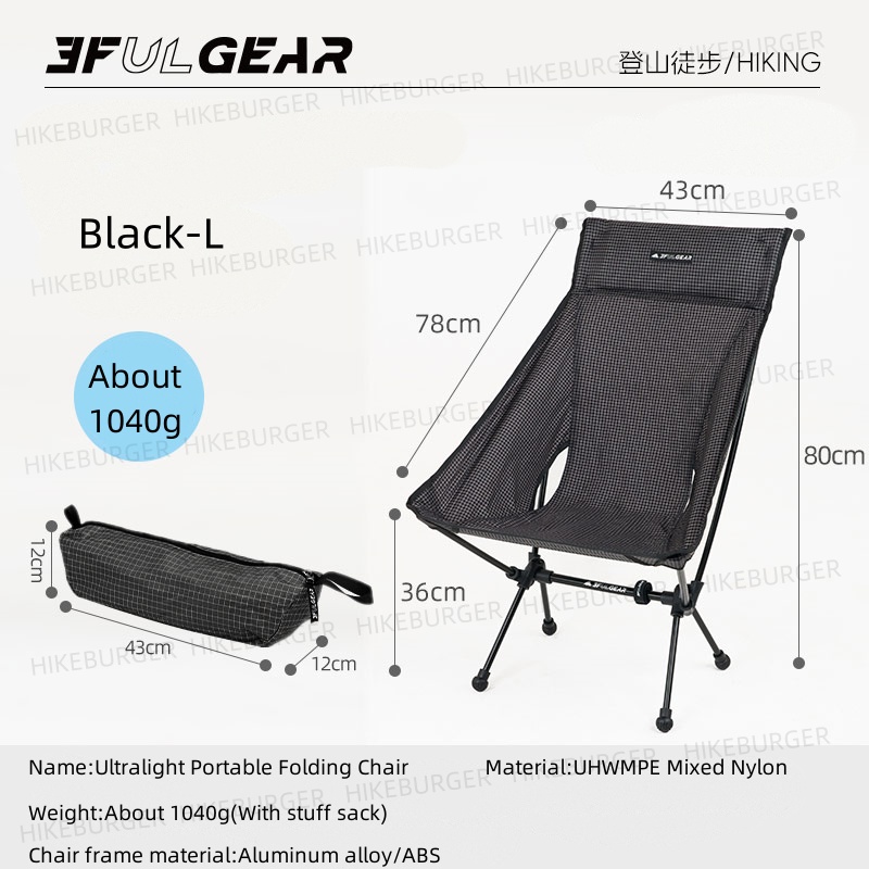 Fishing Backpack - 3F UL GEAR Sedia pieghevole portatile