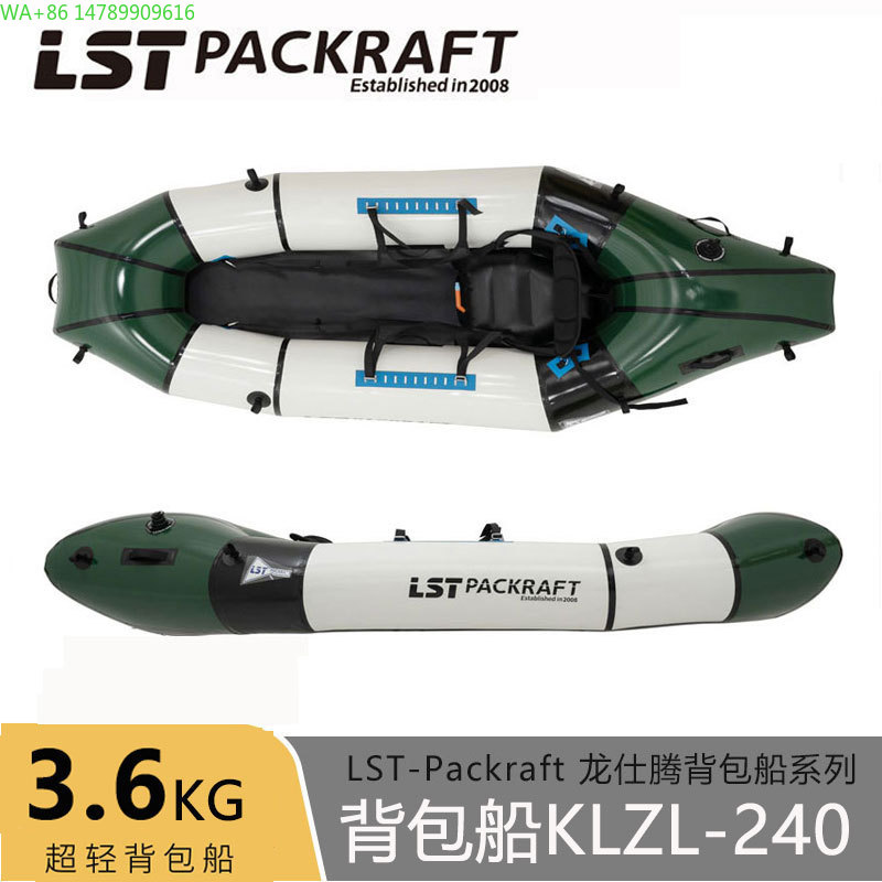 Fishing Backpack - LST Backpacker Boat Nuovo Prodotto Happy