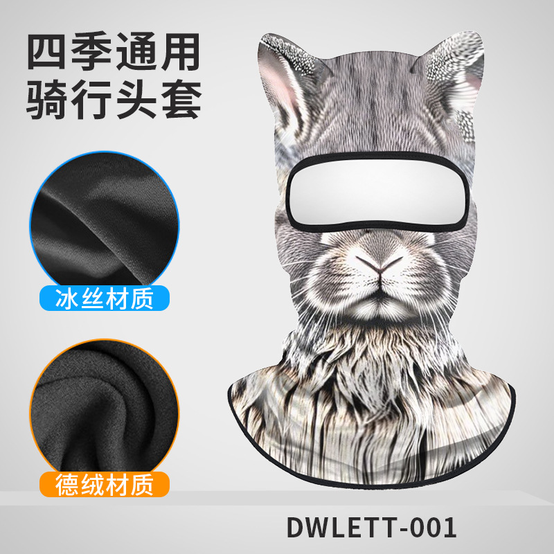 Fishing Mask Sun Protection - Maschera Facciale Protettiva Solare per Pesca,