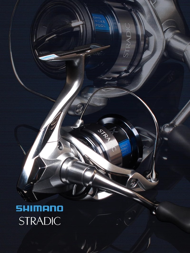 Mulinello da Pesca SHIMANO 23  - Shimano Reel Stradic recensione e prezzo
