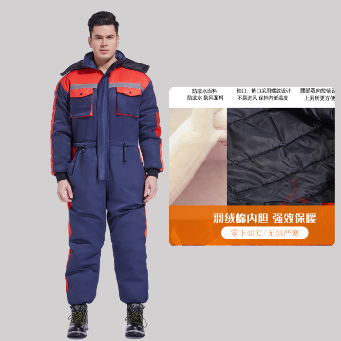 Giacca invernale da moto imper - Fishing Jacket Waterproof recensione e prezzo