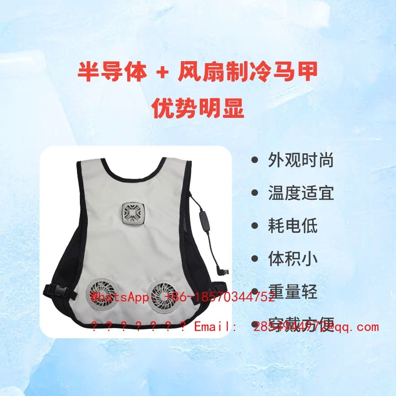 Abbigliamento Protettivo Estiv - Fishing Vest recensione e prezzo