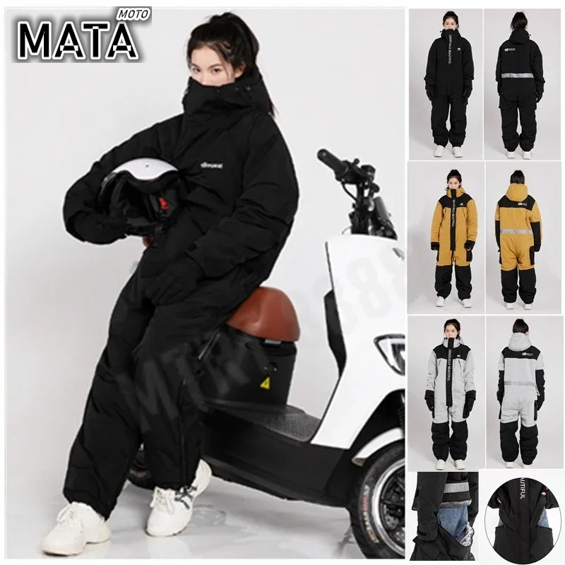 Giacca Elettrica da Moto Inver - Fishing Jacket Waterproof recensione e prezzo